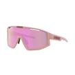 Ochelari de soare Bliz Fusion Matte Pink Brown Mirror Pink